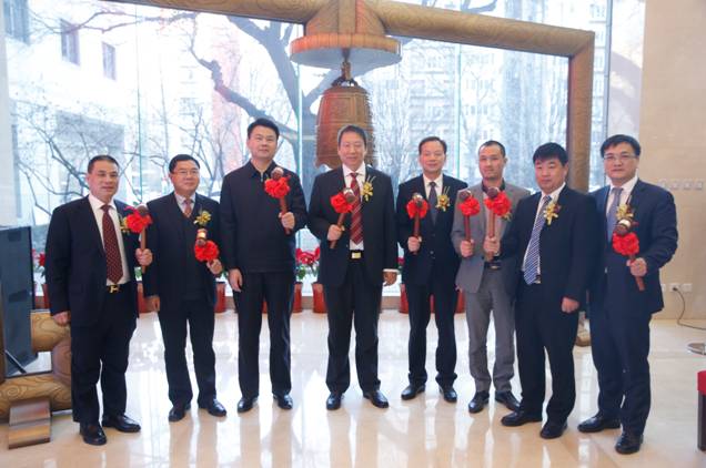 德博科技參加開發區在北京組織的“新三板”專場掛牌儀式